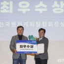가제트코리아 주식회사