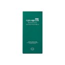 씨드(SEA.D) 이미지