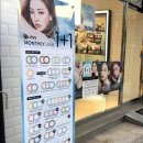 오렌즈검단역점 | 오렌즈(OLENS) : 자연스러운 먼슬리 렌즈(Monthly Lens) [1+1] 추천