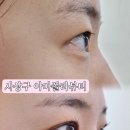 아마폴라뷰티 이미지