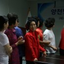 영흥도연수원