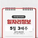 씨에이치엠서비스 네이버블로그