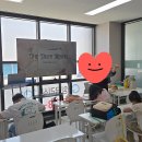 잉글리쉬101영어학원