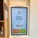 최서방김밥
