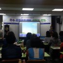 영흥면 주민자치센터 이미지