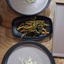 오천삼거리 앞