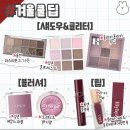 50. 2024년 2월의 조각조각 part.3