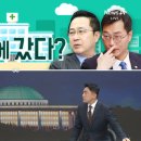 김건희 이미지