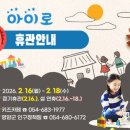카페아이 - 화성시 동탄대로5길 21 | 카페아이