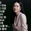 7080년대 가장 감동적인 노래 ✨ - 광고 없는 7080 좋은노래 50곡 모음 이미지