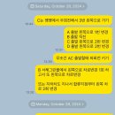 신현대자동차운전전문학원 | 안양운전면허 신현대자동차운전전문학원 도로주행 후기 꿀팁