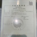 보나르떼 (BON ARTE) 디자인