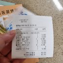 백두동물병원 이미지