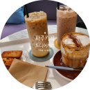 드디어(de′dear)