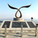 송산파출소 이미지