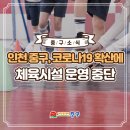월디테니스장 네이버블로그