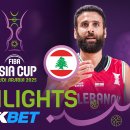 FIBA ASIA CUP 한국 대 레바논 이미지