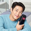 귀뚜라미 카본매트 GS홈쇼핑 라방 특가(추첨 3명 꽁짜찬스) 이미지