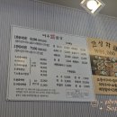 월평로L 이미지