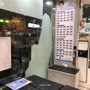 렌즈미 글라스미 안경 | [진접 장현 안경&amp;렌즈] 렌즈 미 아이월드 (선글라스GET)