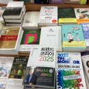 한길서적 이미지