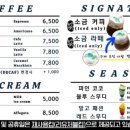 동양장갑