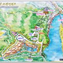 만천하스카이워크 입구 이미지