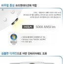 G5350 이미지
