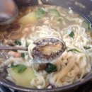 제주손칼국수전문점 이미지