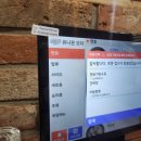 북수서로 | 아산 중국집 맛집 🍜 명문신짬뽕 방문 후기
