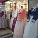 종오지하쇼핑센터 이미지