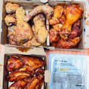 양벌로 | 🍗 경기광주 치킨 배달 리뷰 – 교촌 간장레드반반 &amp; 마라싱글윙 솔직후기