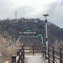 송정박상진호수공원 화장실 이미지