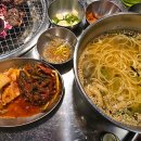 숯불향기 - 김해시 내덕로7번길 19-21 | 숯불향기