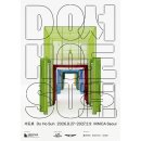펜드로잉B | 국립현대미술관 《서도호》 전시 후기 🏡🚪👕