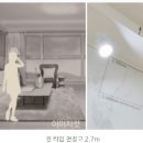 과천중앙공인중개사사무소 이미지