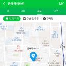 태국테라피샵