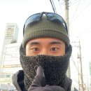 대구외국어대학교 | 한겨울 국토대장정 코스, 비용, 후기 [ep13]