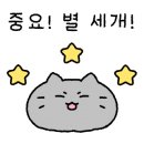 초롱꽃마을13단지 디에트르더퍼스트 이미지