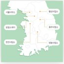 충주산업임업 | SK forest 서포터즈 수페지기 1기 활동을 시작합니다!! / SK임업 트리허그