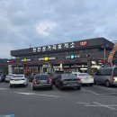 천안삼거리(서울) | 경부고속도로 휴게소 천안 삼거리 휴게소 상행 서울방향 푸드코트 호두과자 후기