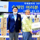 귀평축산 이미지