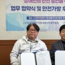 모안세