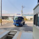 청북카 공업사 네이버블로그