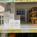 청간정마트