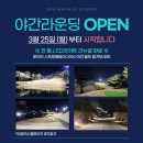 스프링베일GC 네이버블로그