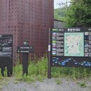 월운마을회관 이미지