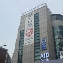 파워체대입시 | 잠실 크로스핏 하이록스 크로스핏에이드 잠실점 (공식 트레이닝 센터) 첫 수업 후기