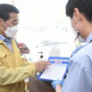 안산시시민시장 이미지