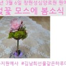 성심주유소 이미지